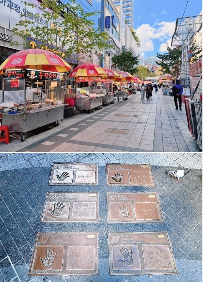BIFF Square