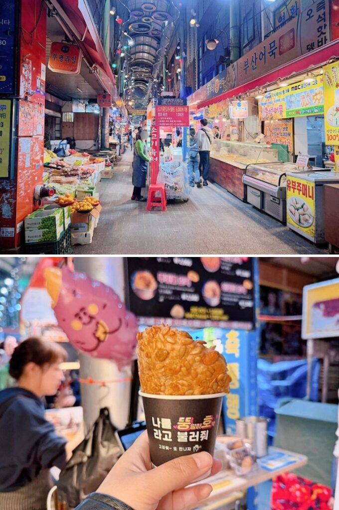 Bupyeong Kkangtong Market