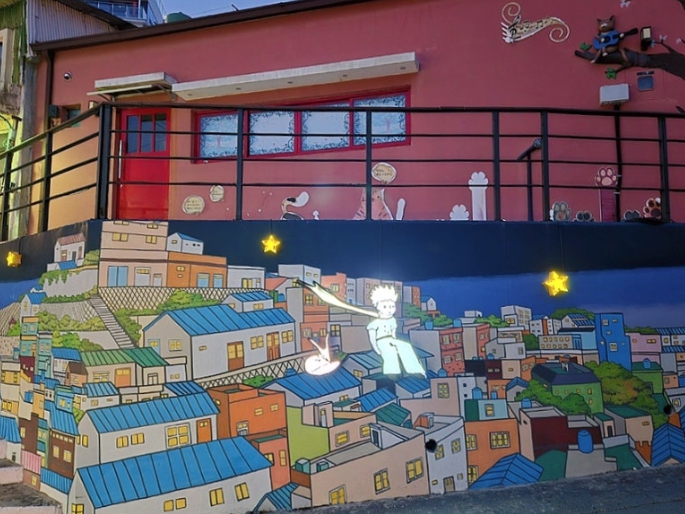 Gamcheon Culture Village