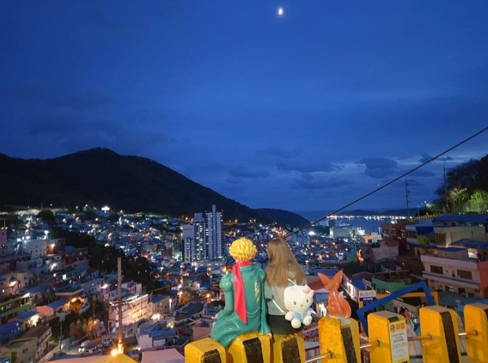 Gamcheon Culture Village