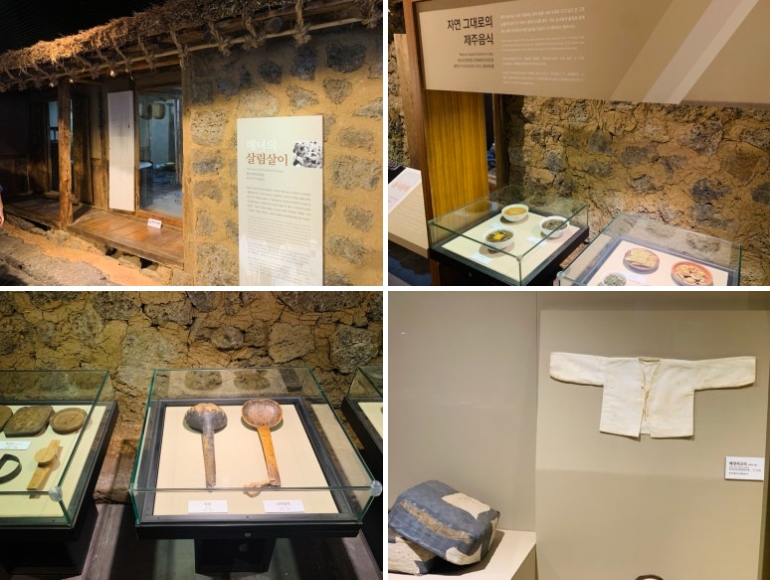 Haenyeo Museum