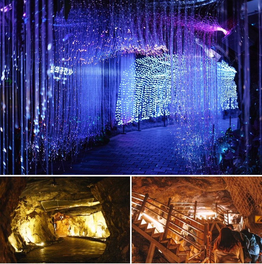 Seoul Day Trips 2026: 10 Best Places to Visit Near Seoul 9 Gwangmyeong Cave
