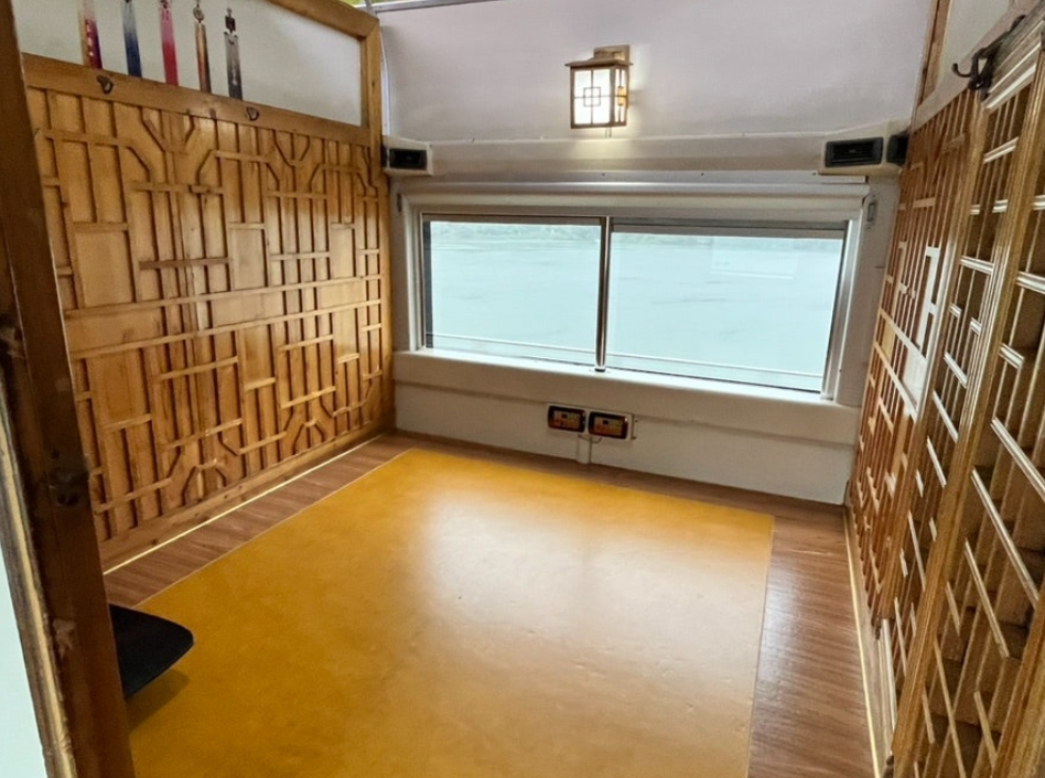 Ondol Compartments