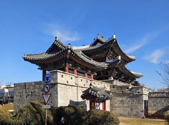 Pungnammun Gate