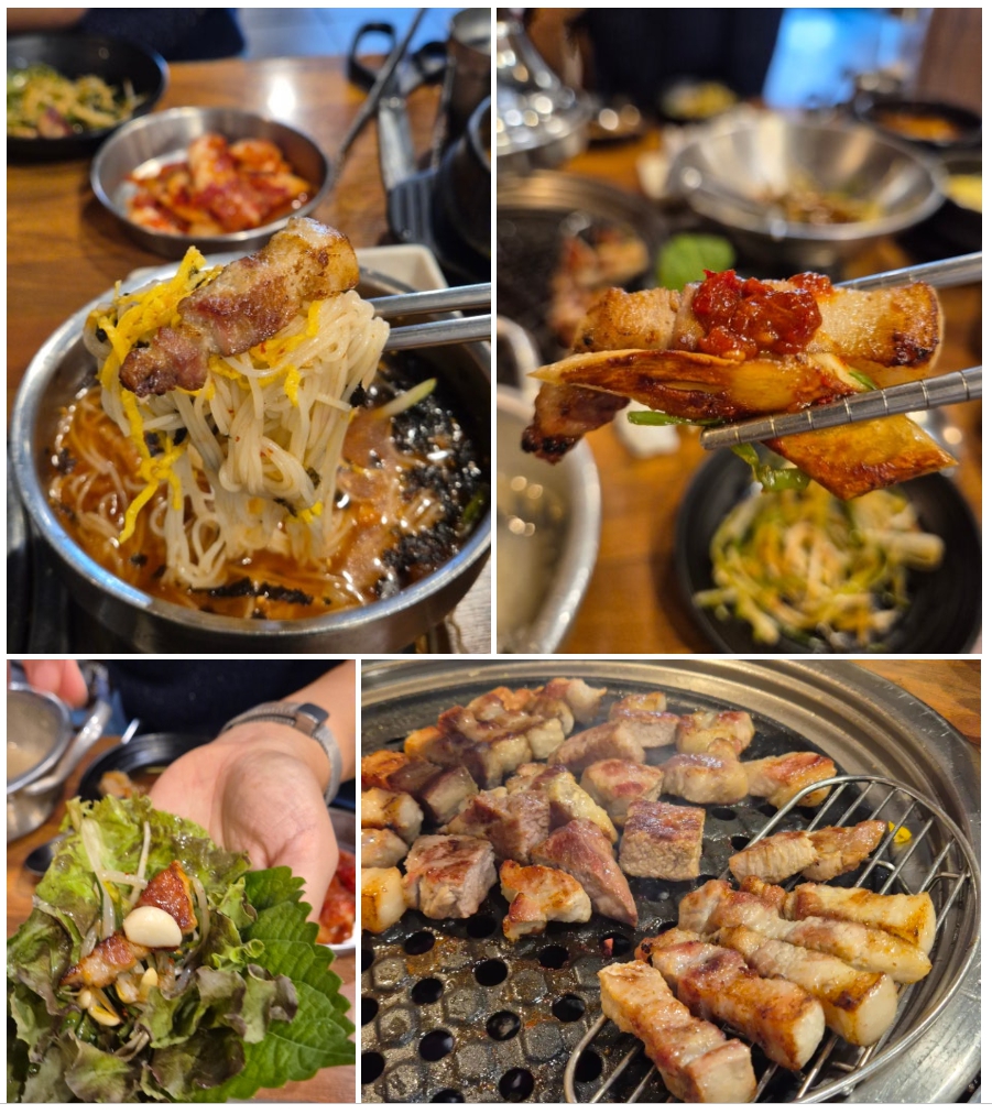 7 Days in Seoul Itinerary 2026: First-Time Visitor Guide 4 samgyeopsal pork belly