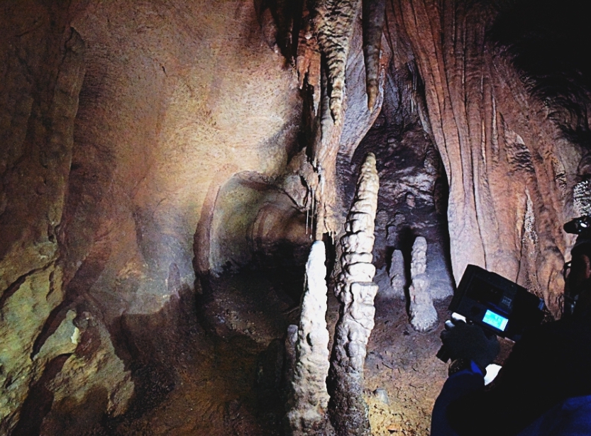 Baengnyongdong Cave